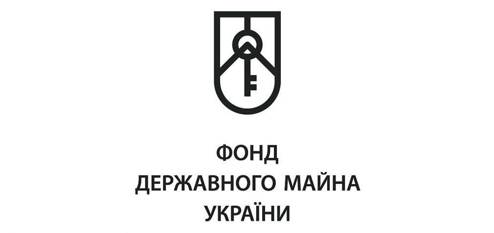 Фонд держмайна змінив 142 топ-менеджери на держкомпаніях