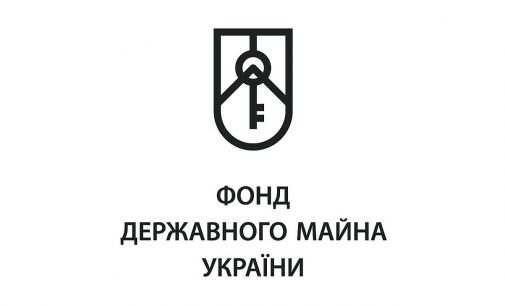 Фонд держмайна змінив 142 топ-менеджери на держкомпаніях