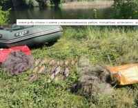 Встиг виловити близько 20 кг: у Новомосковському районі поліцейські затримали рибалку-браконьєра
