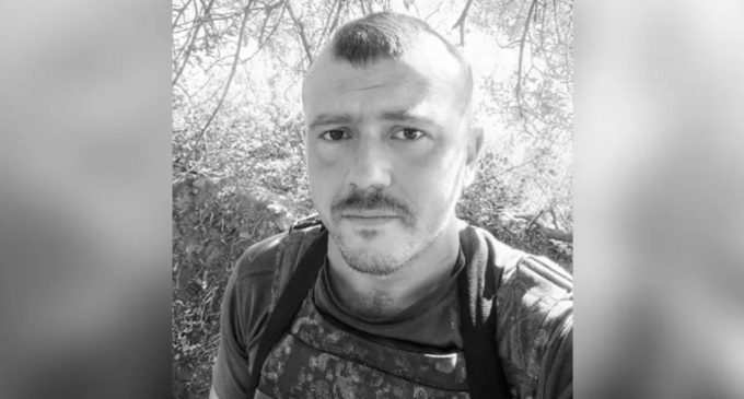 Захищаючи Україну, на Бахмутському напрямку загинув солдат з Дніпропетровщини Іван Голуб