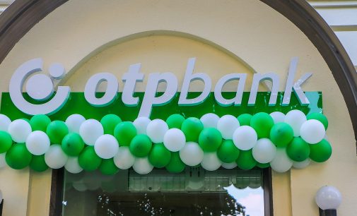 Німеччина та Угорщина посперечалися через OTP Bank та Україну — Politico