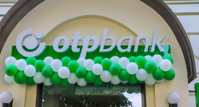 Німеччина та Угорщина посперечалися через OTP Bank та Україну — Politico