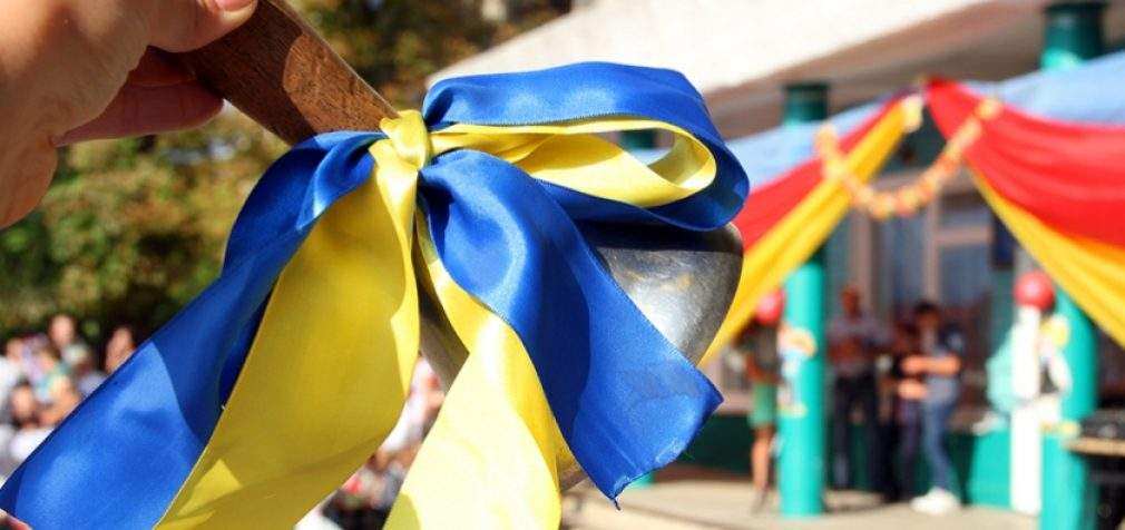 Останній дзвоник, випускні та вручення атестатів в школах України: стала відома дата