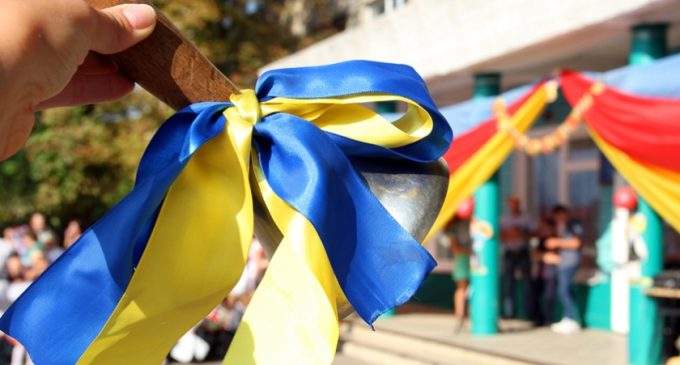 Останній дзвоник, випускні та вручення атестатів в школах України: стала відома дата