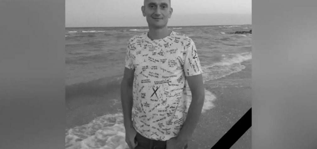Захищаючи Україну, загинув Герой із Дніпропетровської області Сергій Гусак