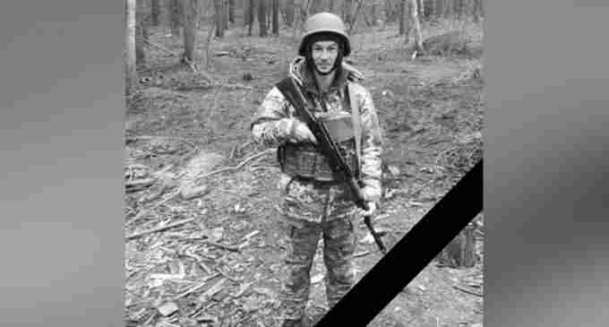 Захищаючи Україну, загинув 38-річний Богдан Бобух з Камʼянського району