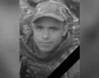 Від важких поранень у лікарні Дніпра загинув 20-річний боєць з Камʼянського