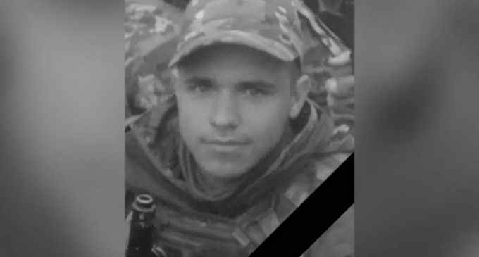 Від важких поранень у лікарні Дніпра загинув 20-річний боєць з Камʼянського
