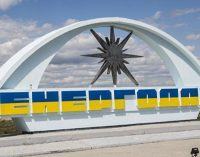“Евакуація” з Енергодара: банкомати й АЗС порожні, не працюють магазини й аптеки