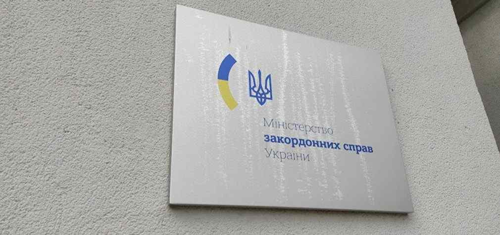 У МЗС відреагували на звіт ОБСЄ щодо викрадення Росією українських дітей