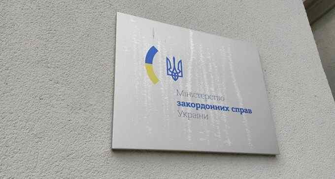 У МЗС відреагували на звіт ОБСЄ щодо викрадення Росією українських дітей