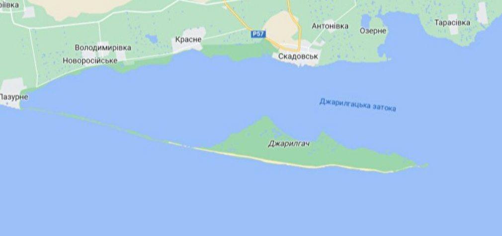 Росіяни з’єднали острів Джарилгач з окупованою Херсонщиною