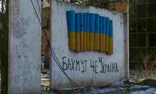 ISW: Росія відмовилася від ідеї оточити ЗСУ у Бахмуті