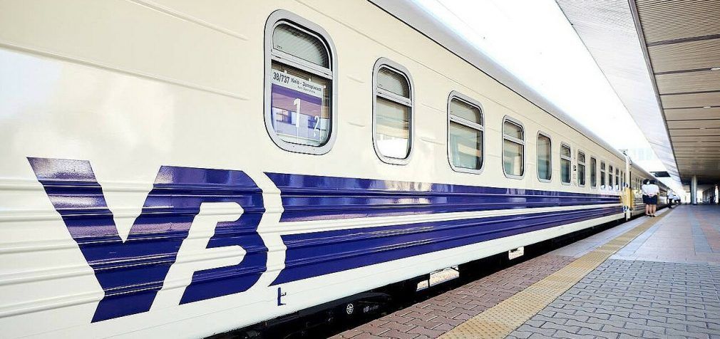 НАБУ проводить обшуки у керівництва УЗ – ЗМІ