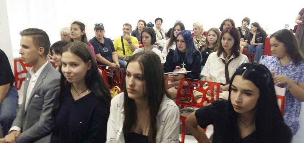 У Кам’янському відбулося нагородження учасників молодіжного літературного конкурсу