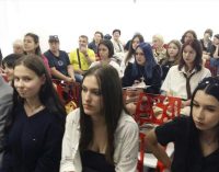 У Кам’янському відбулося нагородження учасників молодіжного літературного конкурсу