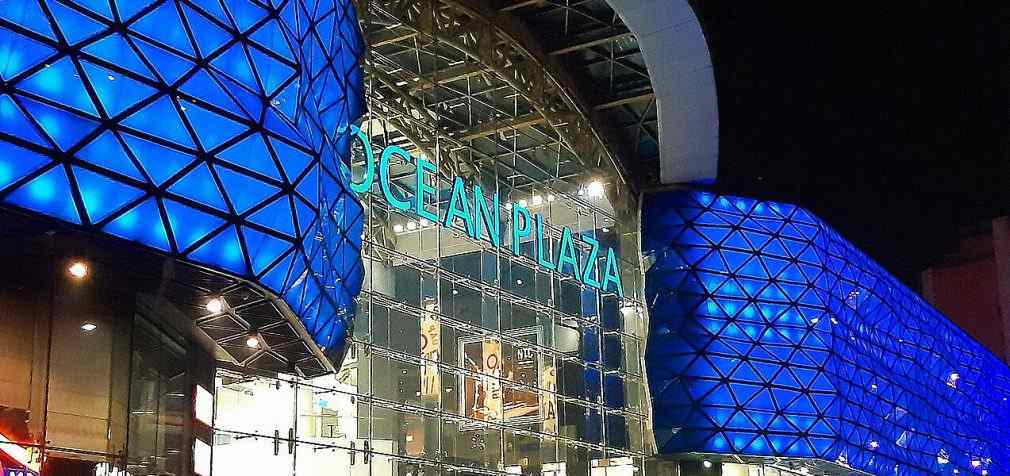 Кабмін передав ТРЦ Ocean Plaza Фонду держмайна для приватизації