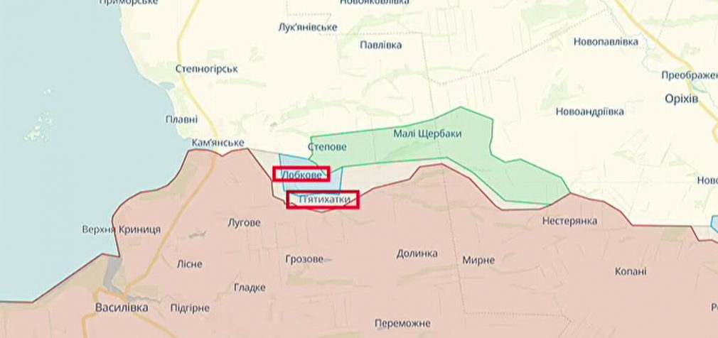 ЗСУ звільнили П’ятихатки та ще 7 населених пунктів − Маляр