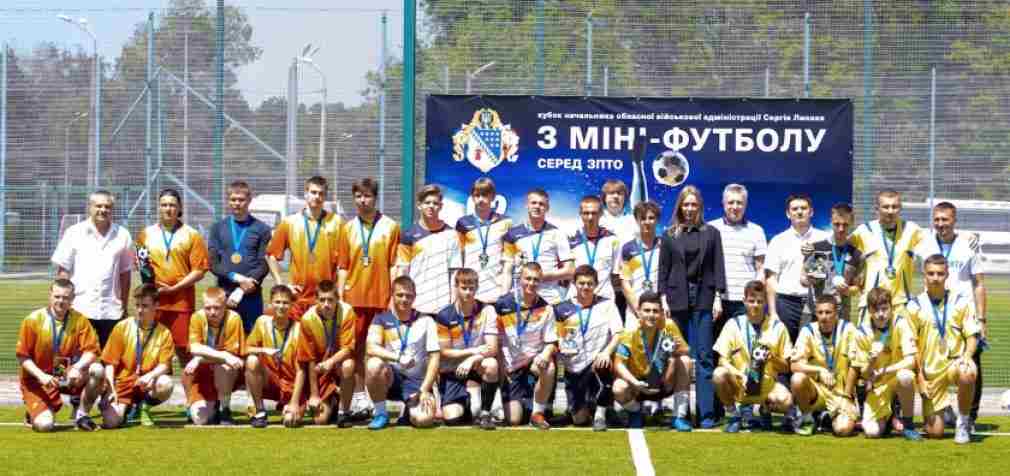На Дніпропетровщині нагородили переможців обласного Кубку з міні-футболу
