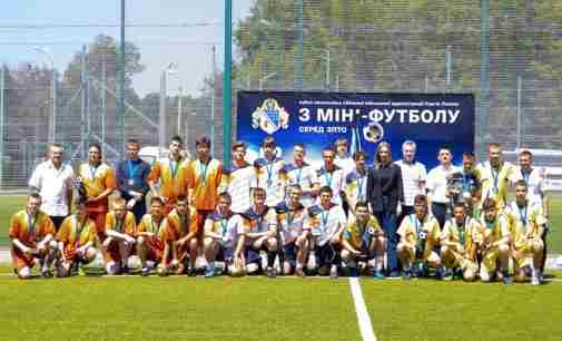 На Дніпропетровщині нагородили переможців обласного Кубку з міні-футболу