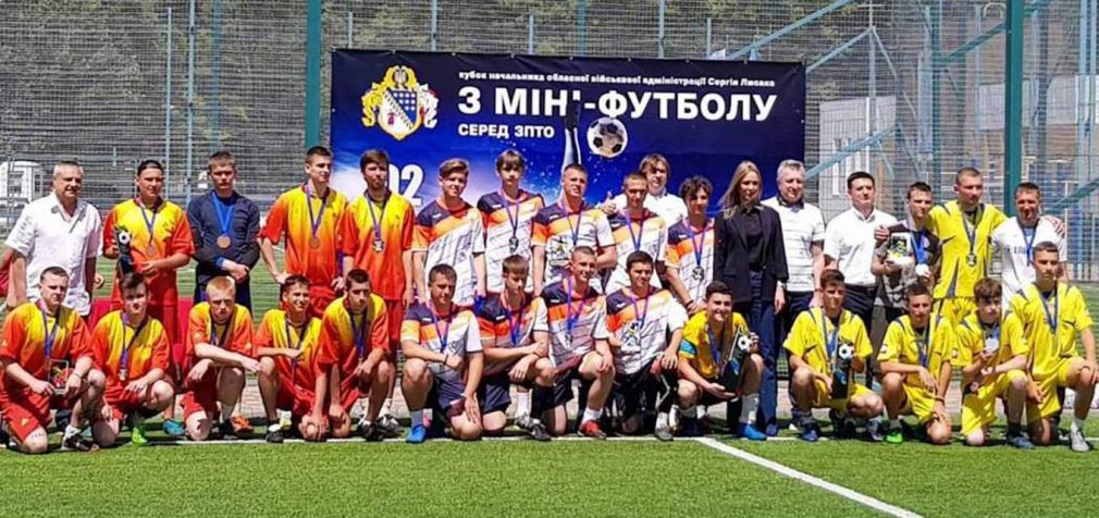 Кам‘янські спортсмени – призери Кубку області з міні-футболу