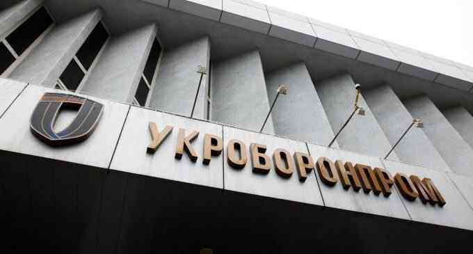 Корпорація замість концерну. Що відомо про реформу “Укроборонпрому” і навіщо вона треба