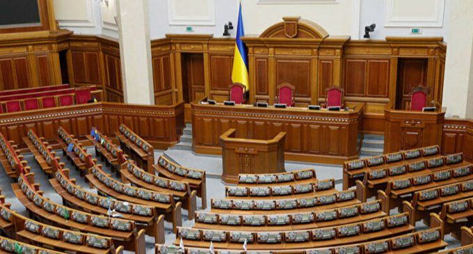 Рада затвердила закон про рекламу відповідно до норм ЄС