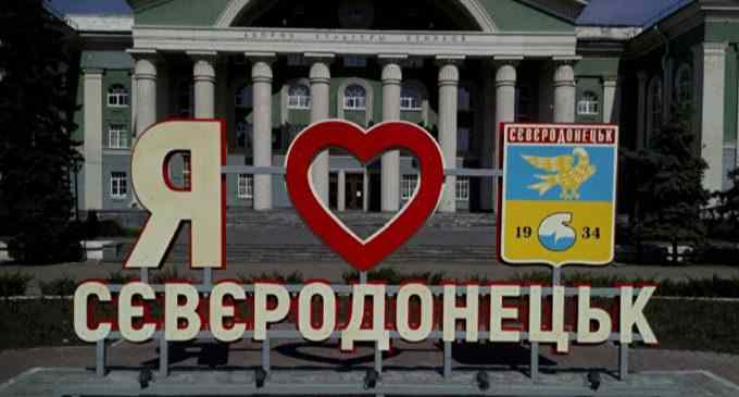 Визначено перелік населених пунктів, які потрібно перейменувати