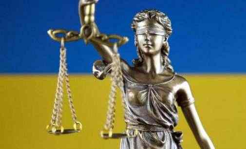 РНБО пропонує посилити відповідальність за корупцію в судах