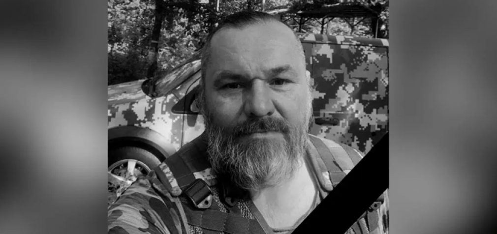 Помер у відпустці: у Кам’янському попрощаються з солдатом ЗСУ Олександром Шевченко