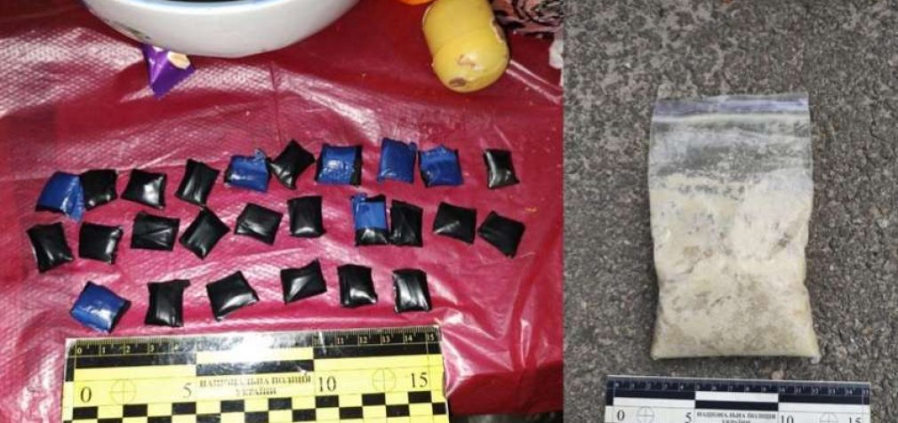 Поліцейські Дніпра вилучили у двох містян наркотики на суму понад 1 млн гривень
