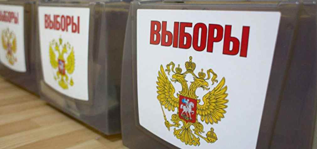 У Росії призначили “вибори” на окупованих територіях України