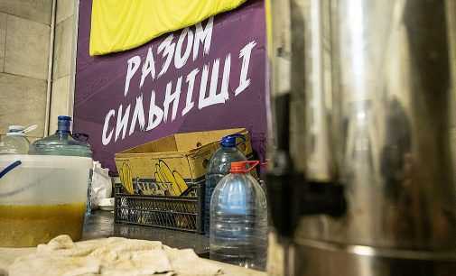 Обстріл Києва: у прокуратурі розповіли, чи був п’яним охоронець укриття