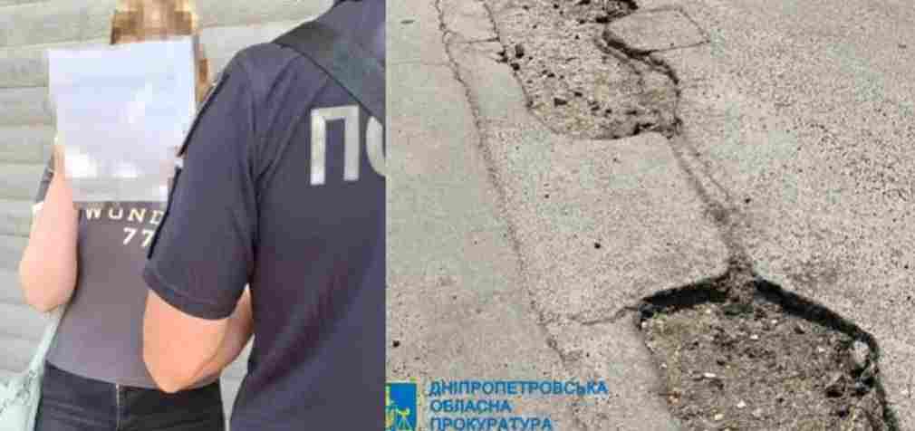 У Жовтих Водах підприємці вкрали 2 млн бюджетних коштів на ремонті елементів благоустрою