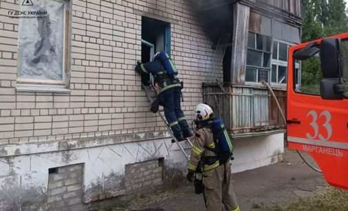 На пожежі у Марганці врятували жінку та чоловіка з інвалідністю