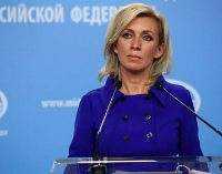 У Москві відреагували на рішення Нідерландів по “скіфському золоту”