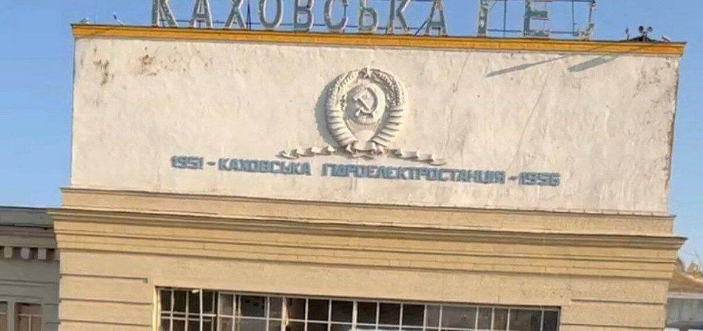 Каховська ГЕС могла зруйнуватись через раніше отримані пошкодження – OSINT