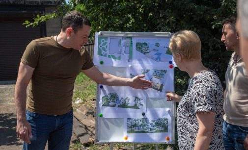 Центр реабілітації для військових відкриють у Кам’янському