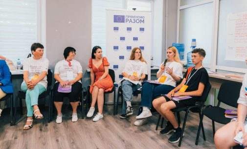 ЦМІ Кам’янського провів тренінг із побудови відносин та протидії психологічному насильству