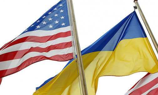 Білий дім анонсував новий пакет військової допомоги Україні