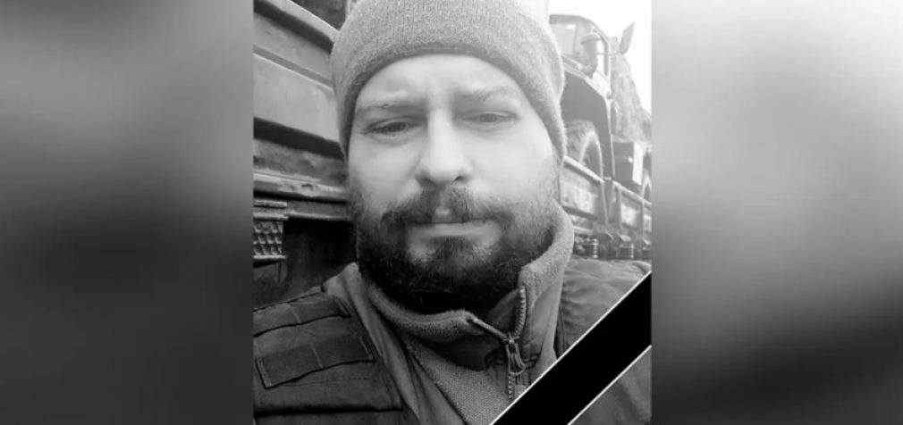 Захищаючи Україну, загинув Костянтин Червоний з Синельниківського району