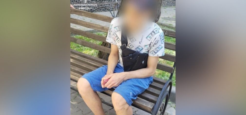 Правоохоронці Кривого Рогу виявили особу, яка перебувала в активному розшуку