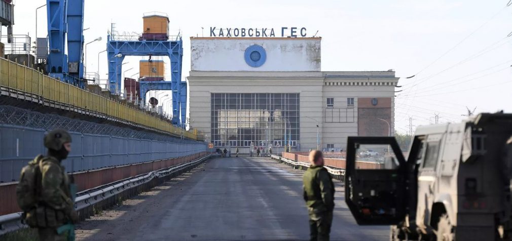 Новий вимір війни. Як Україна та світ реагують на підрив Каховської ГЕС