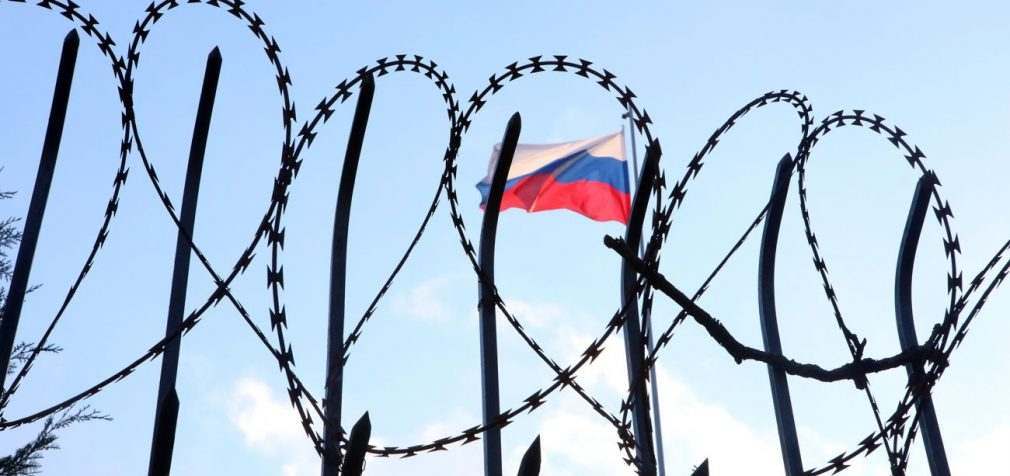 Сьогодні набув чинності 11-й пакет санкцій ЄС проти Росії
