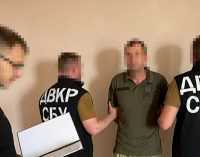 Шпигував за бойовими літаками. СБУ викрила “крота” в ЗСУ