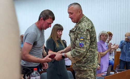 Військового з Павлограда нагородили медаллю за особливу мужність