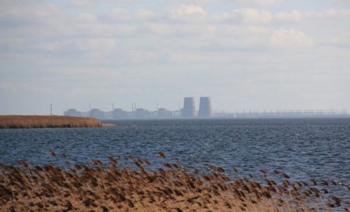 Жителям Нікопольського району заборонили ходити на берег Каховського водосховища