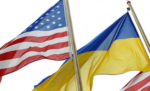 США нададуть Україні новий пакет допомоги на $2,1 млрд