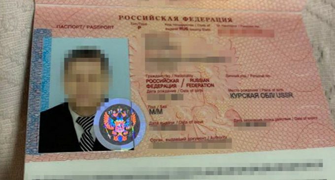 СБУ затримала “регіонала”, який коригував удари по прикордонню Сумщини