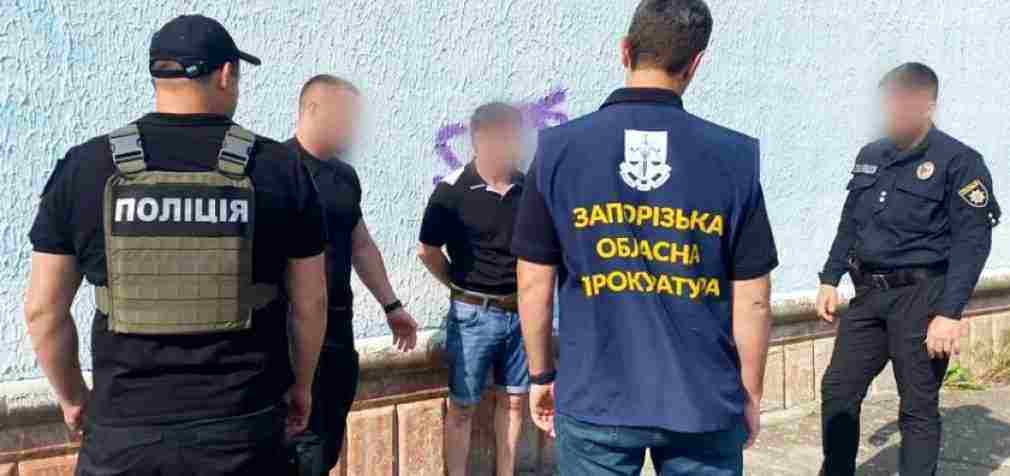 Привласнили понад 5 млн грн: запорізькі прокурори викрили організатора транснаціонального шахрайського call-центру